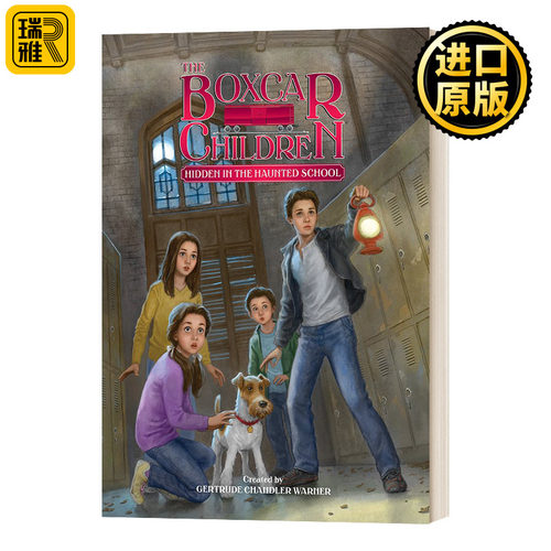 棚车少年144藏在闹鬼的学校里