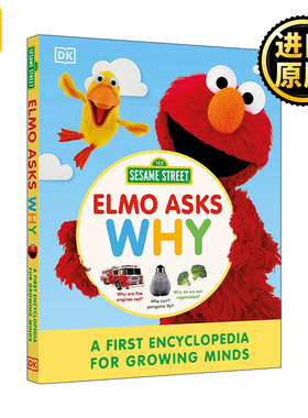 Sesame Street® Elmo Asks Why 芝麻街Elmo问为什么 成长中的百科全书 精装