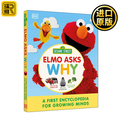 Sesame Street® Elmo Asks Why 芝麻街Elmo问为什么 成长中的百科全书 精装