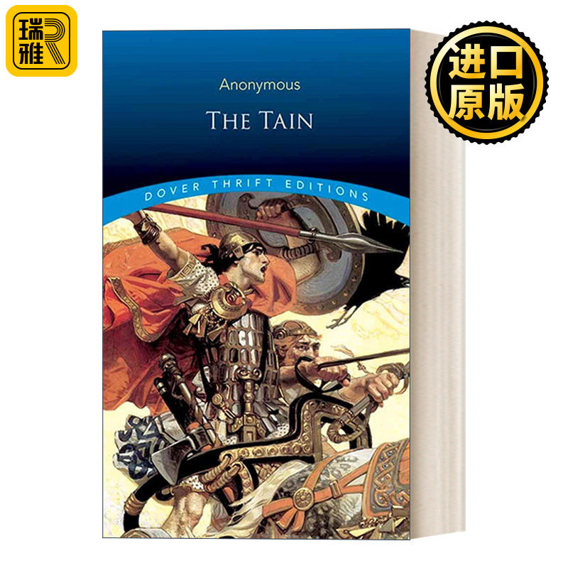英文版 The Tain 夺牛记 爱尔兰史诗 Dover Thrift Editions 英文原版