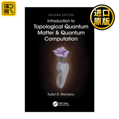 英文原版 Introduction to Topological Quantum Matter & Quantum Computation 拓扑量子物质与量子计算导论 第2版 精装 英文版