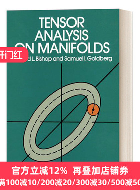 英文原版 Tensor Analysis on Manifolds 流形的张量分析 英文版 Richard L. Bishop;Samuel I. Goldbe 进口英语原版书籍