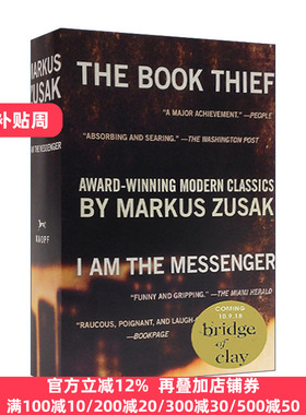 英文原版 The Book Thief I Am the Messenger Paperback Boxed Set 偷书贼 传信人 两册盒装套装 Markus Zusak 进口英语原版书籍