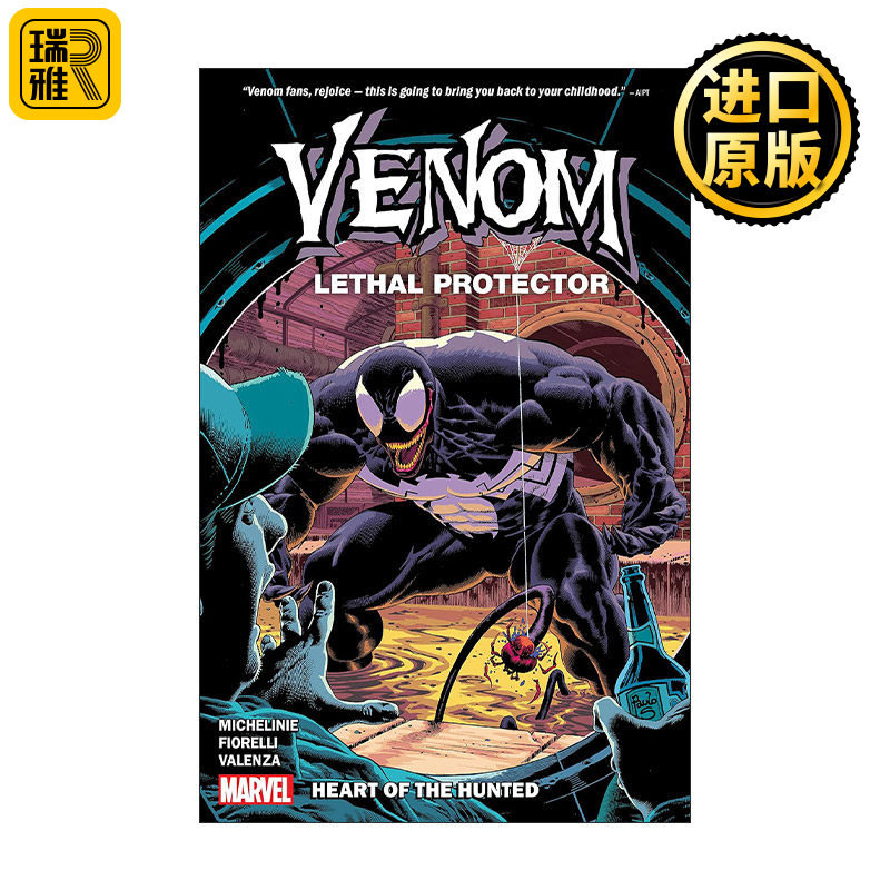 英文原版 Venom Lethal Protector Heart of The Hunted 毒液 致命守护者 狩猎之心 漫威漫画 David Michelinie 进口英语原版书籍