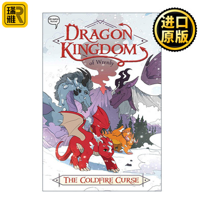 The Coldfire Curse 冉冉升起的龙国系列1 漫画