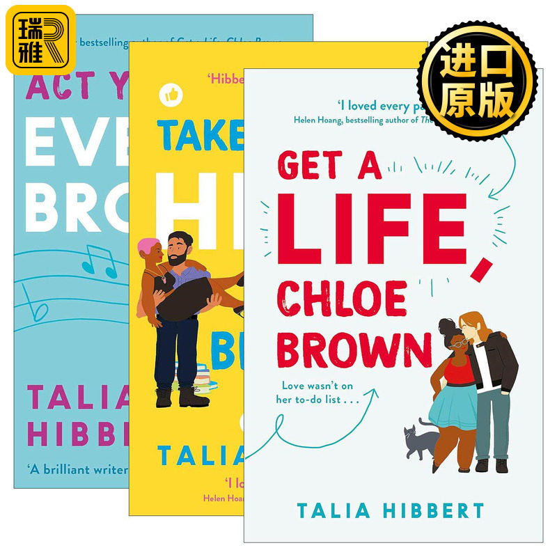 英文原版 The Brown Sisters 布朗姐妹系列1-3册 享受生活 听我的 做这个年龄该做的 英文版 进口英语原版书籍