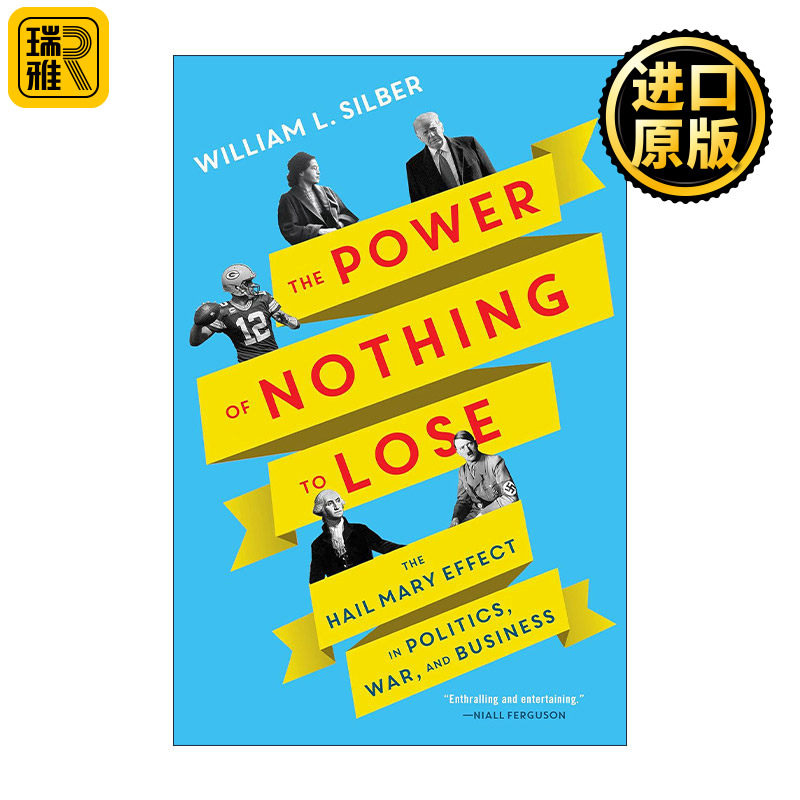The Power of Nothing to Lose 一无所有的力量 精装 诺贝尔经济学奖得主Thomas J. Sargent教授2022书单