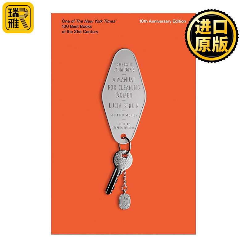 英文原版 A Manual for Cleaning Women 清洁女工手册 露西亚·伯林作品 英文版 进口英语原版书籍