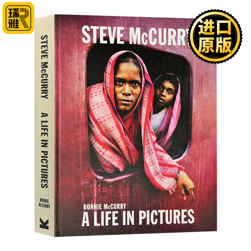 史蒂文麦柯里摄影集 Steve McCurry A Life in Pictures 人物摄影纪实摄影
