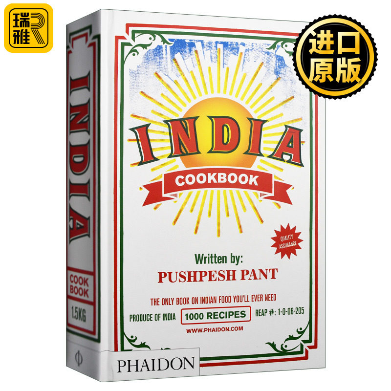 India: The Cookbook 印度食谱书 超过1000道食谱 精装
