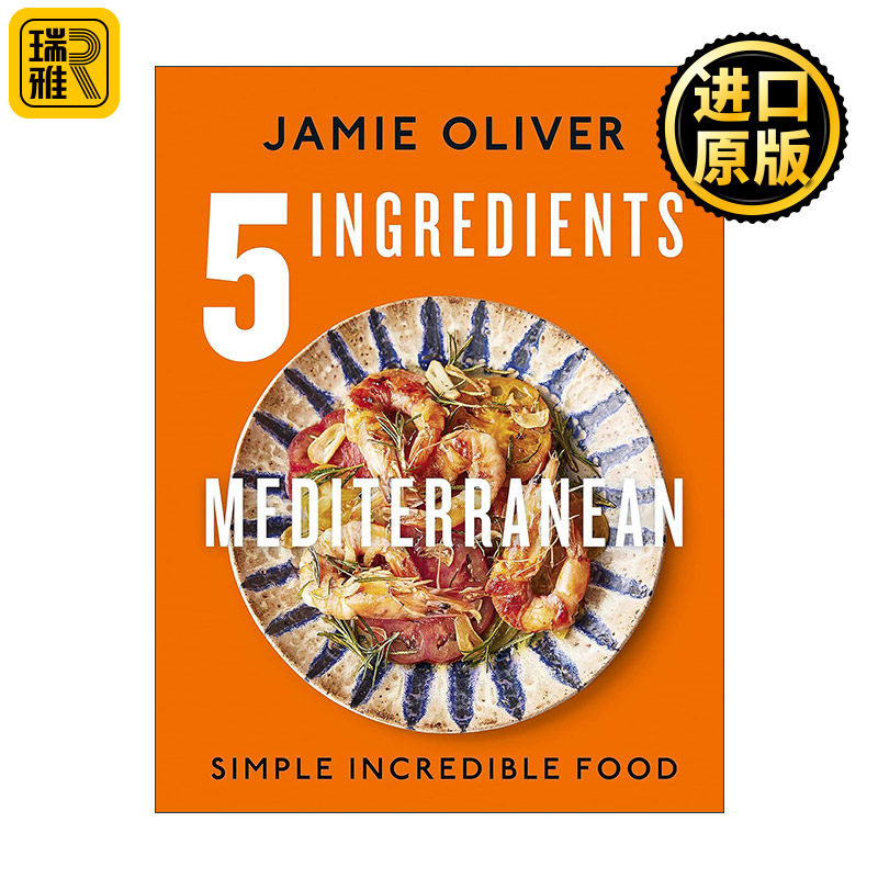 5 Ingredients Mediterranean 杰米奥利弗5种食材地中海料理食谱书 精装