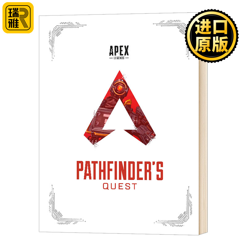 英雄游戏设定集英文原版 Apex Legends: Pathfinder's Quest英文版 Respawn Entertainment艺术进口英语书籍