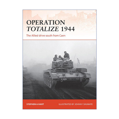 Operation Totalize 1944 二战美军1944总计行动 战争历史系列