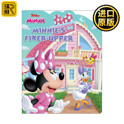 Minnie Minnie's Fixer-Upper 米妮需要装修的房子 Disney迪士尼宝宝睡前童话故事书 儿童英语趣味启蒙绘本 友谊故事