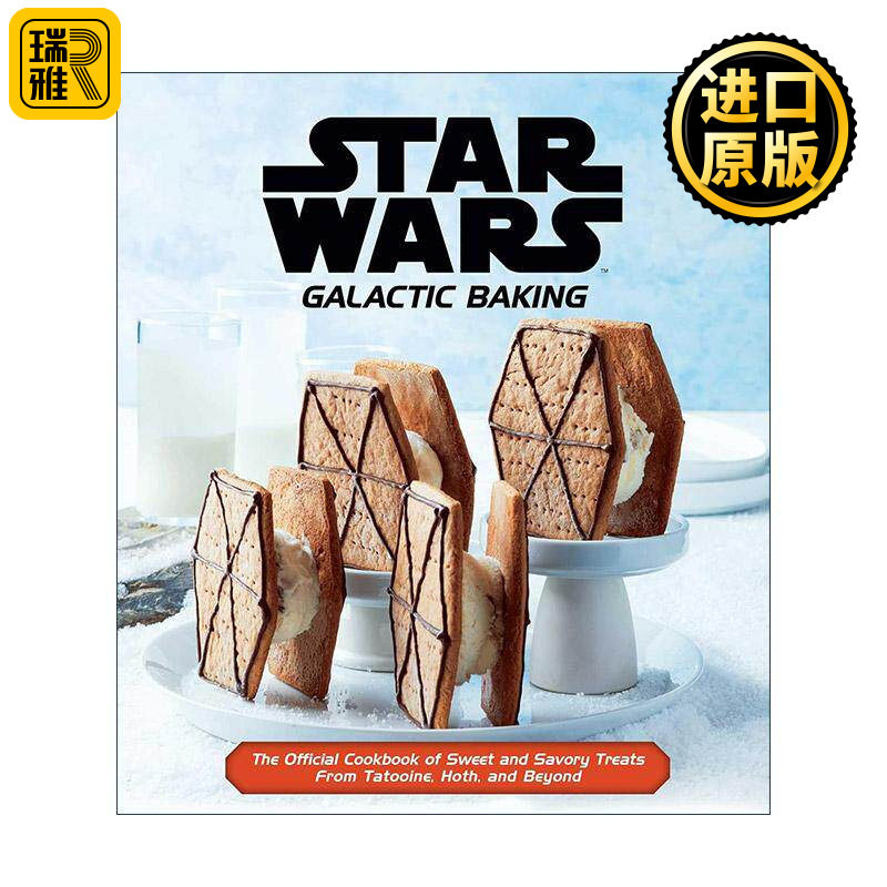英文原版 Star Wars Galactic Baking 星球大战 银河系烘焙食谱 精装 英文版 进口英语原版书籍