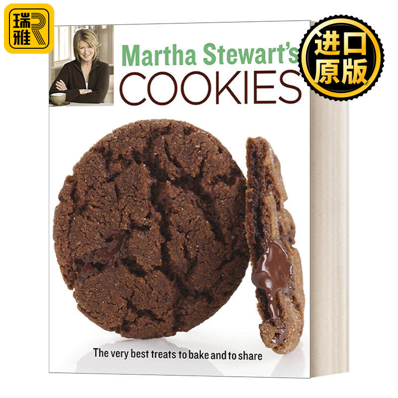 Martha Stewart's Cookies: The Very Best Treats to Bake and to Share 玛莎·斯图尔特的饼干:最好的烘焙和分享 食谱