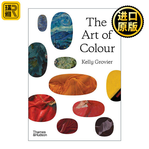 英文原版 The Art of Colour the History of Art in 39 Pigments 色彩的艺术 39种颜料的艺术史 英文版 进口英语原版书籍