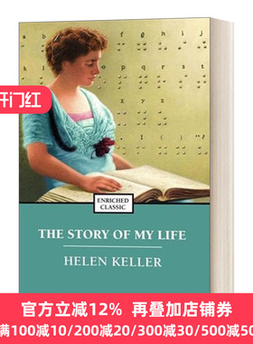 The Story Of My Life 我的人生故事 Enriched Classics系列 英文原版