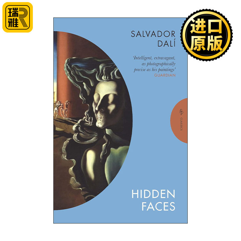 英文原版 Hidden Faces 隐藏的面孔 萨尔瓦多·达利创作唯一小说 英文版 进口英语原版书籍