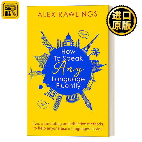 How to Speak Any Language Fluently  如何流利地说任何语言