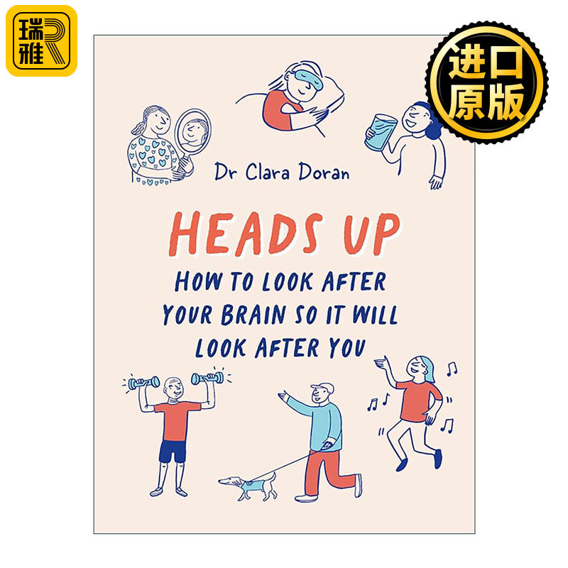 英文原版 Heads Up 大脑使用说明书 精装 养护指南与健康秘籍 英文版 进口英语原版书籍