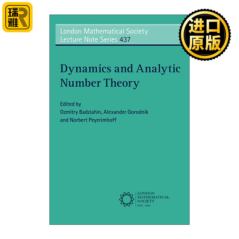 英文原版 Dynamics and Analytic Number Theory 动力系统与解析数论 伦敦数学会讲义系列 英文版 进口英语原版书籍