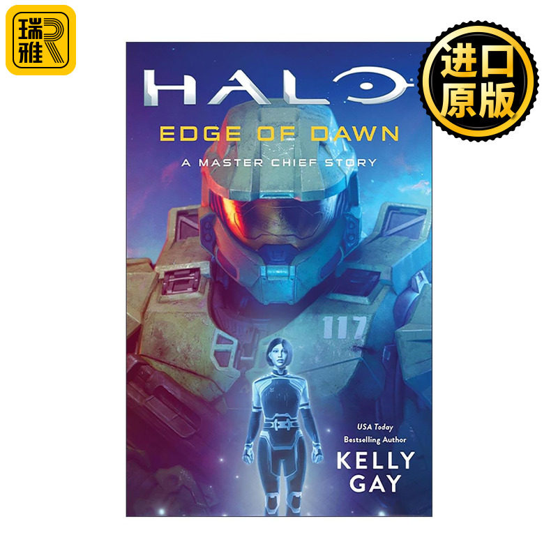 英文原版 Halo Edge of Dawn 光环 黎明边缘 正史小说 光环无限续作 英文版 进口英语原版书籍