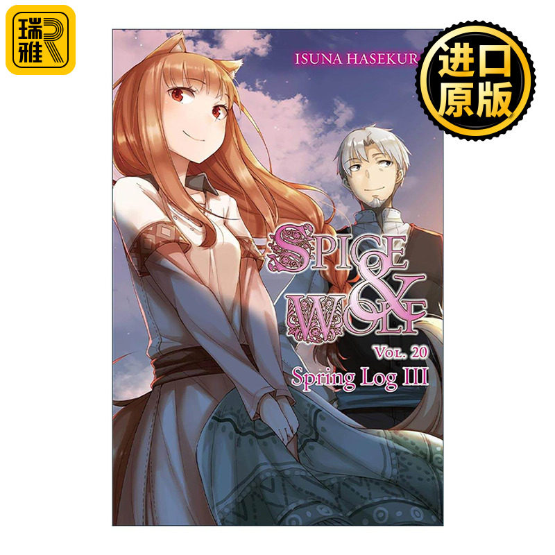 英文原版 Spice and Wolf Vol. 20 狼与香辛料20 奇幻主题漫画轻小说 英文版 进口英语原版书籍图片