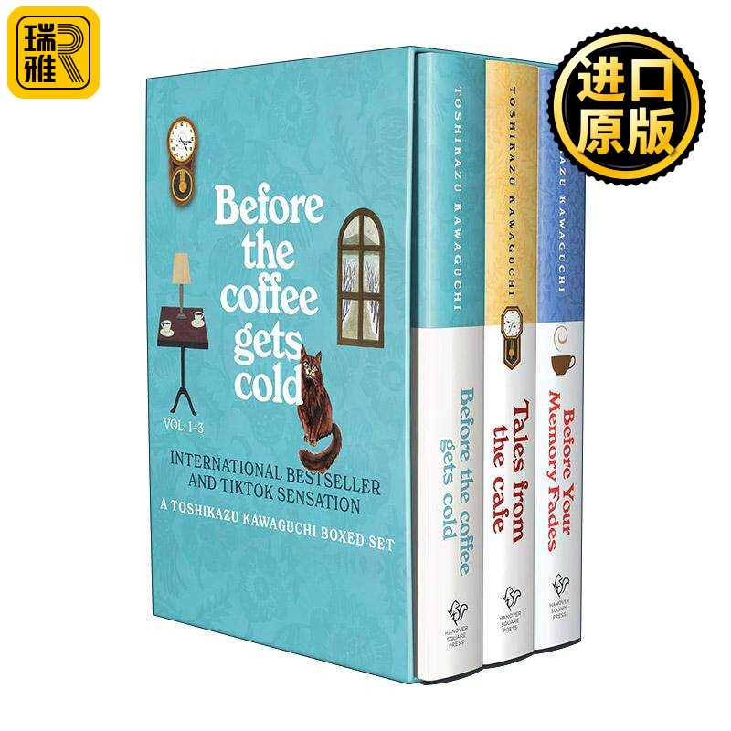 英文原版 Before the Coffee Gets Cold  咖啡冷掉之前3册盒装 精装 川口俊和 英文版 进口英语原版书籍