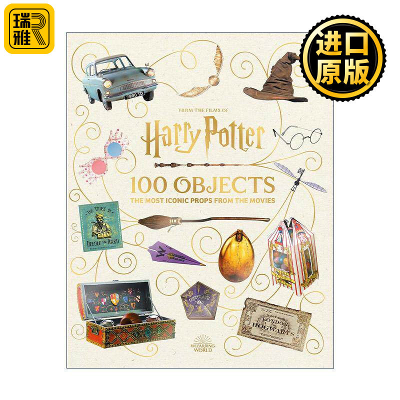 英文原版 From the Films of Harry Potter 100 Objects 哈利波特电影系列魔法道具收藏书 精装设定集 英文版 进口英语原版书籍
