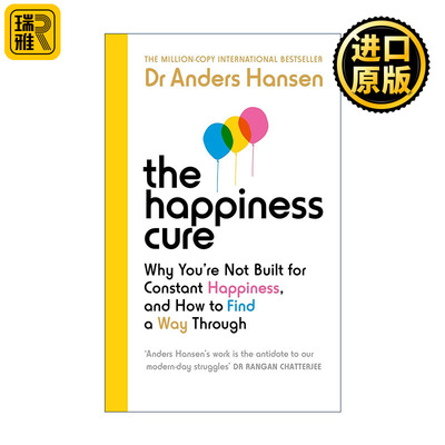 The Happiness Cure 幸福疗法 生活不是永远一帆风顺 如何快乐渡过漫长一生