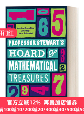 英文原版 Professor Stewart's Hoard of Mathematical Treasures 2