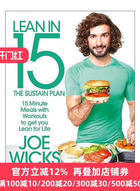 英文原版 Lean in 15 十五分钟搞定餐食与锻炼 让你终身保持苗条 Joe Wicks 英文版 进口英语原版书籍