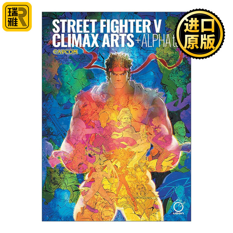 英文原版 Street Fighter V 街头霸王5 设定集 精装 英文版 进口英语原版书籍
