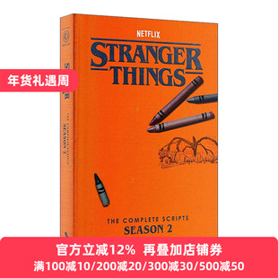 英文原版 Stranger Things The Complete Scripts  Season 2 怪奇物语2 完整剧本 艾美奖获奖剧集 含制片介绍 进口英语原版书籍