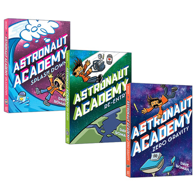 Astronaut Academy 宇航员学院3册
