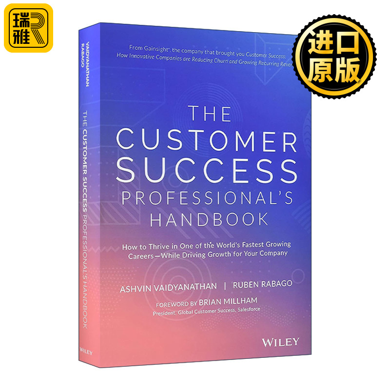 The Customer Success Professionals Handbook SaaS CSM