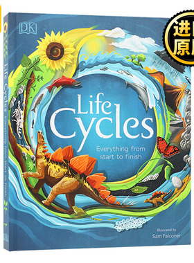 正版 Life Cycles 生命循环 从开始到完成的过程
