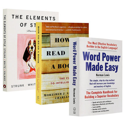 单词的力量+风格的要素+如何阅读一本书 英文原版 How to Read a Book &The Elements of Style & Word Power Made Easy小白书
