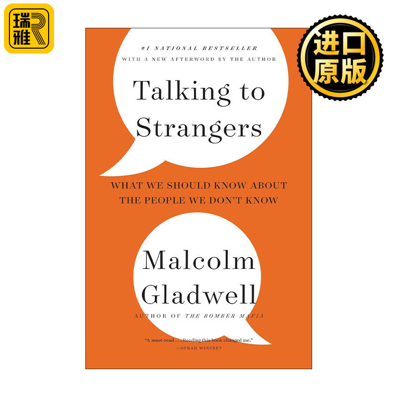 Talking To Strangers