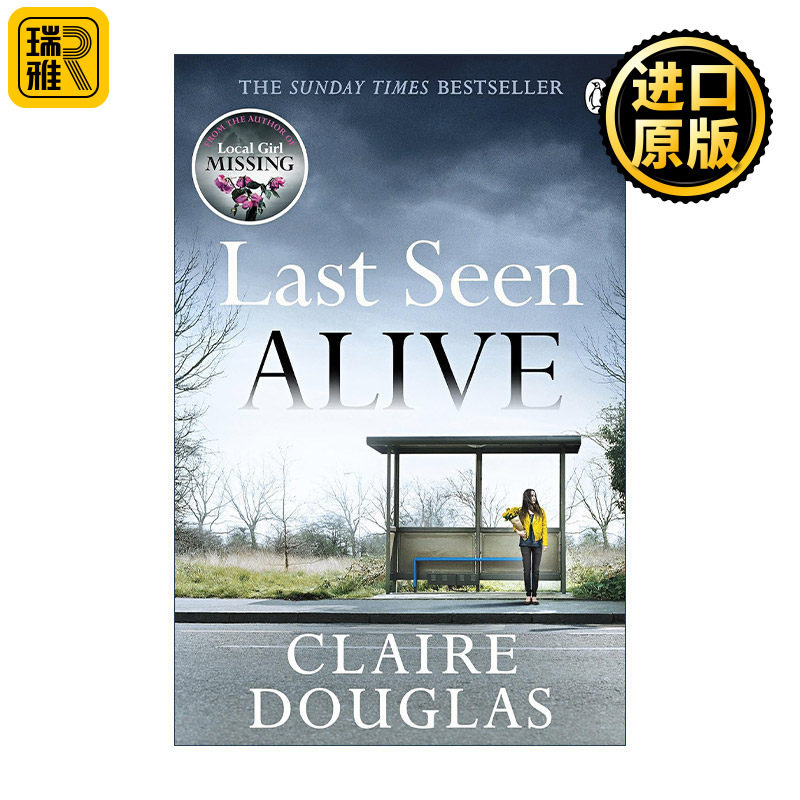 正版 Last Seen Alive 最后目击者 克莱尔·道格拉斯悬疑小说 周日泰晤士报畅销书 英文原版 进口英语书籍
