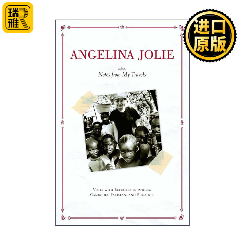Notes from My Travels 我的旅行笔记 安吉丽娜朱莉慈善日记