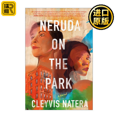 Neruda on the Park (Mrexp) 公园里的聂鲁达 女性小说 Cleyvis Natera