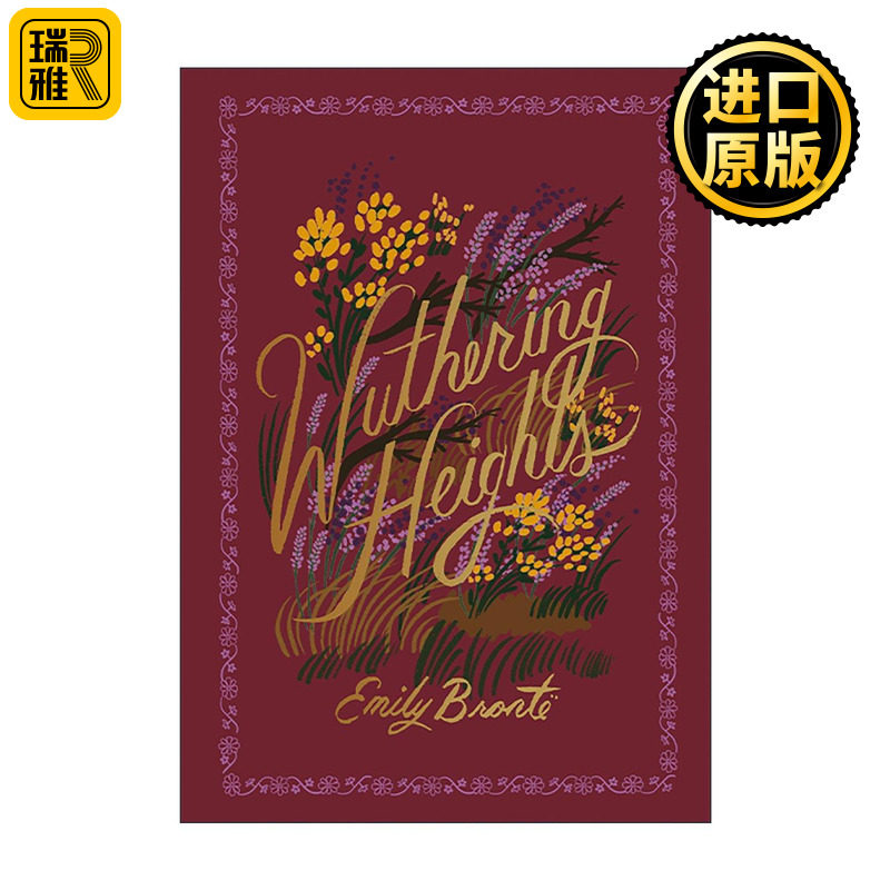 英文原版 Wuthering Heights 呼啸山庄 Puffin in Bloom精装海雀繁花经典 英文版 进口英语原版书籍