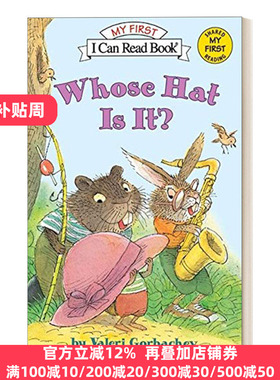 Whose Hat Is It? 是谁的帽子？My First I Can Read分级阅读