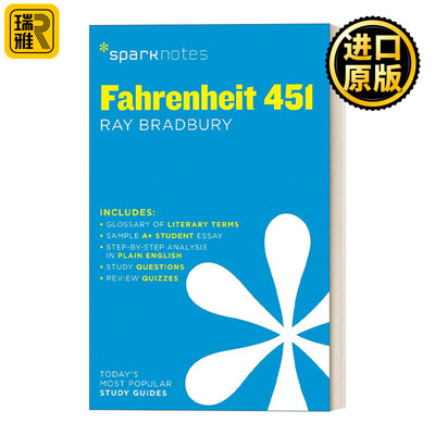 Fahrenheit 451 华氏451度 SparkNotes Literature Guide文学导读系列