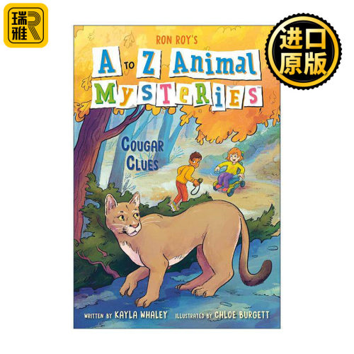 英文原版 A to Z Animal Mysteries #3 Cougar Clues 动物神秘案件系列3 儿童推理章节桥梁故事书 英文版 进口英语原版书籍