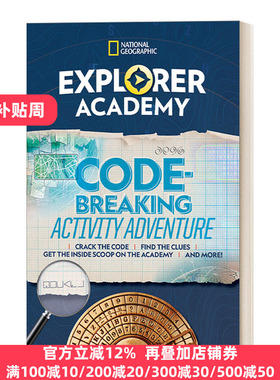 英文原版 Explorer Academy Codebreaking Activity Adventure