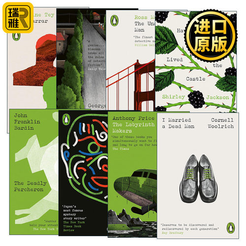 英文原版 Penguin Modern Classics – Crime & Espionage 企鹅犯罪经典系列8册 我们一直住在城堡里 英文版 进口英语原版书籍