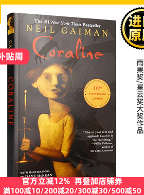 Coraline 鬼妈妈 英文原版小说 十周年纪念版 雨果奖 卡罗琳 动画电影原著 Neil Gaiman尼尔盖曼 坟场之书作者 无删减正版英语书籍